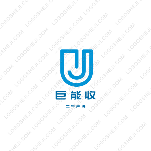 巨能收logo設(shè)計(jì)